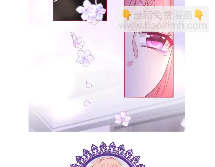 第227话 留下来陪我143