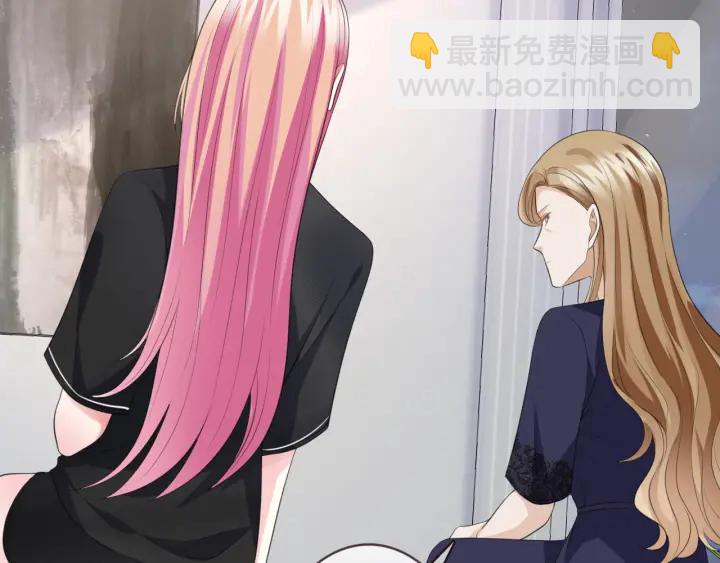 第227话 留下来陪我20