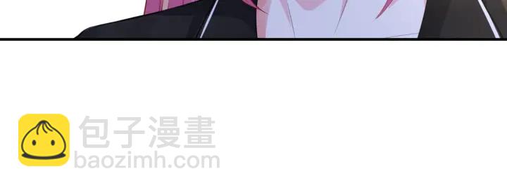 第227话 留下来陪我26