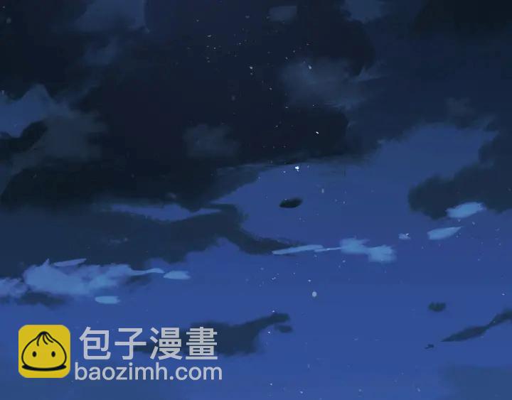 第227话 留下来陪我4