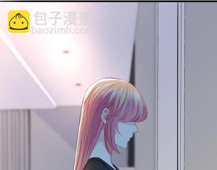 第227话 留下来陪我45
