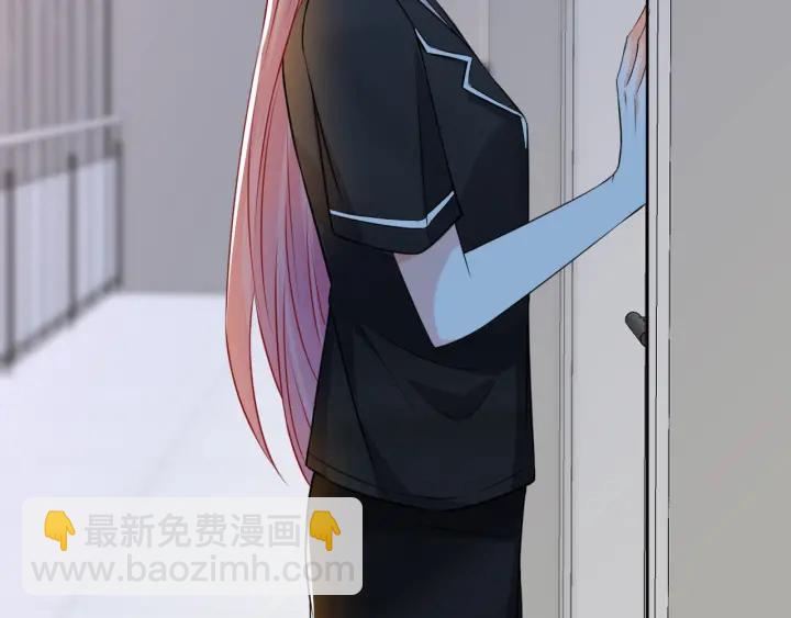 第227话 留下来陪我46