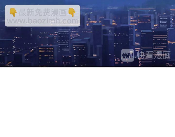 第227话 留下来陪我5