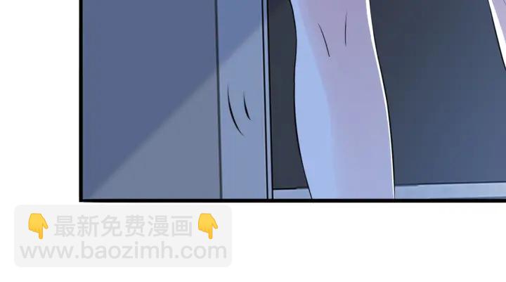 第227话 留下来陪我52