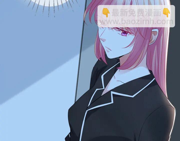 第227话 留下来陪我54