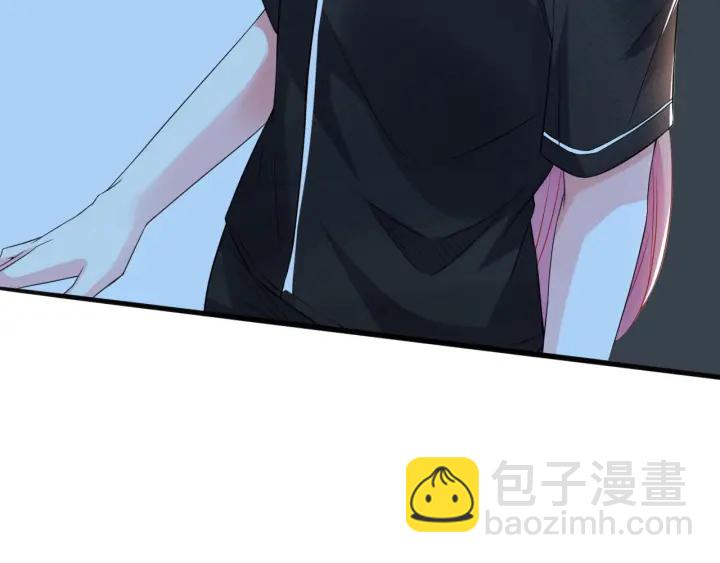 第227话 留下来陪我55