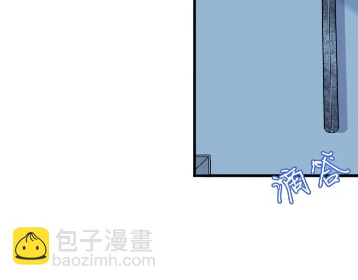 第227话 留下来陪我57