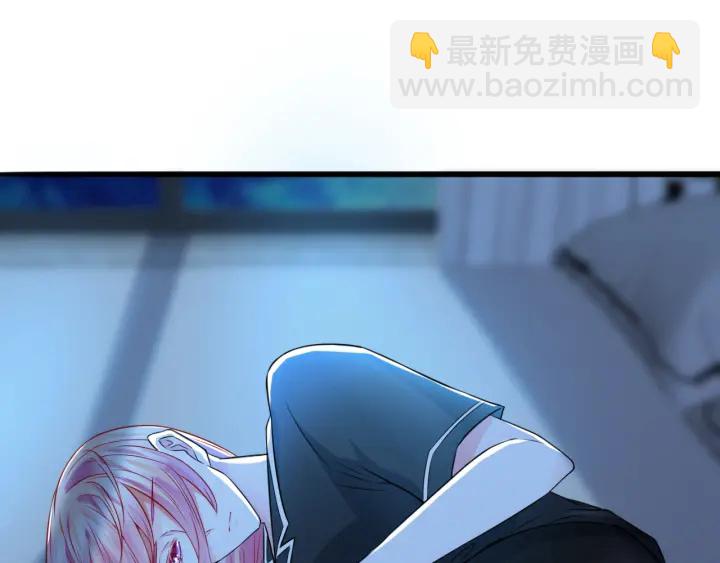 第227话 留下来陪我58