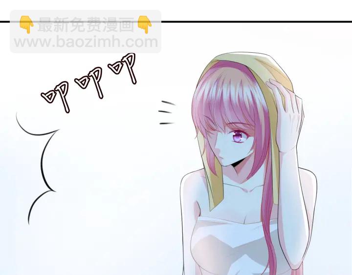 第227话 留下来陪我6