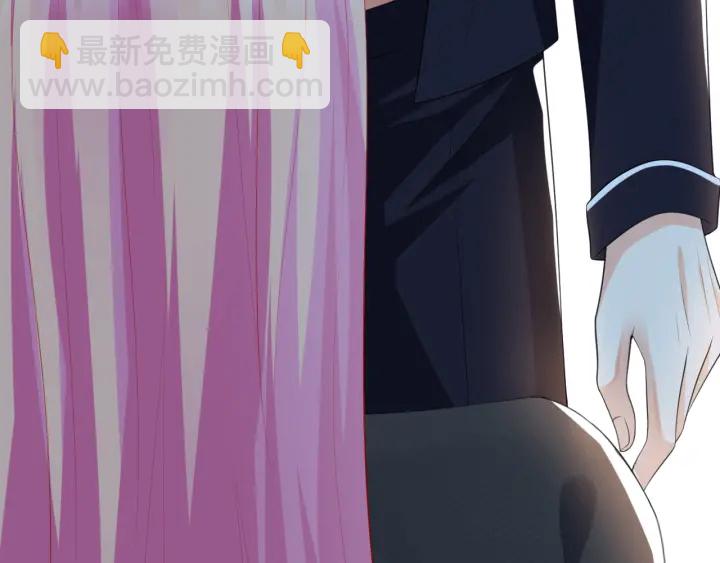 第227话 留下来陪我65
