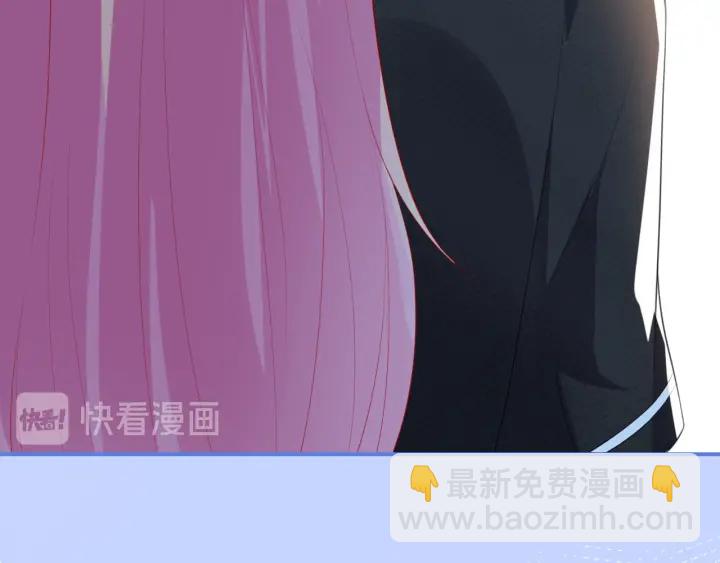 第227话 留下来陪我66