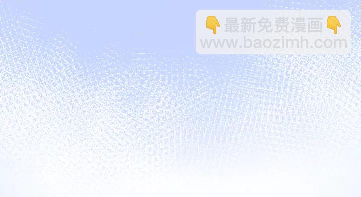 第227话 留下来陪我67