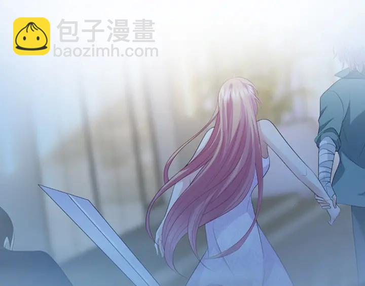第227话 留下来陪我68
