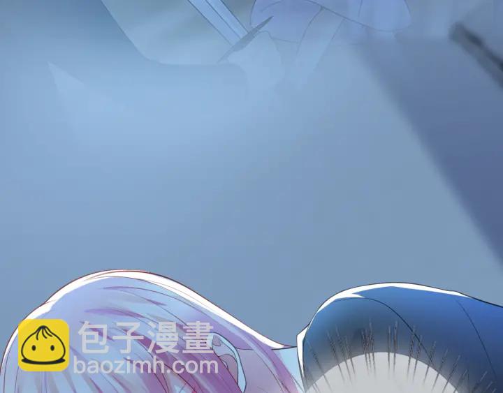 第227话 留下来陪我69