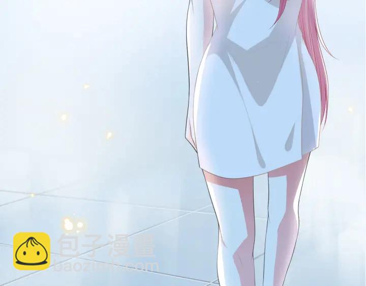 第227话 留下来陪我7