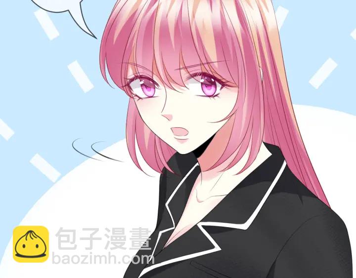 第227话 留下来陪我77