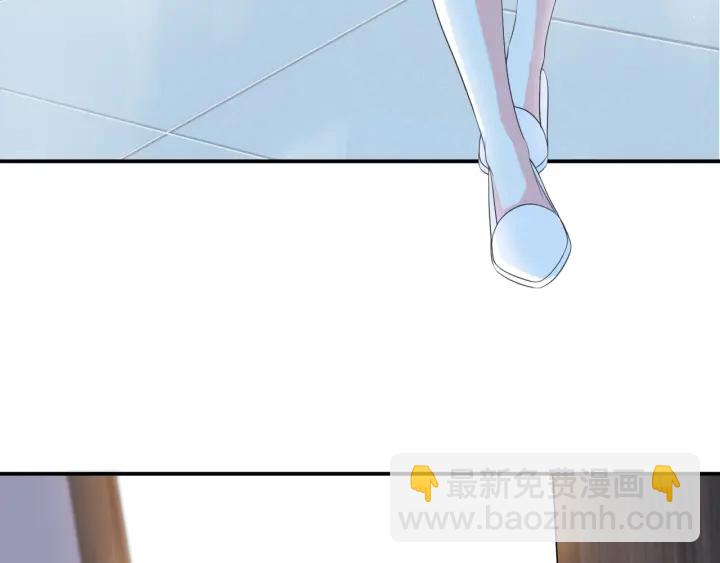 第227话 留下来陪我8