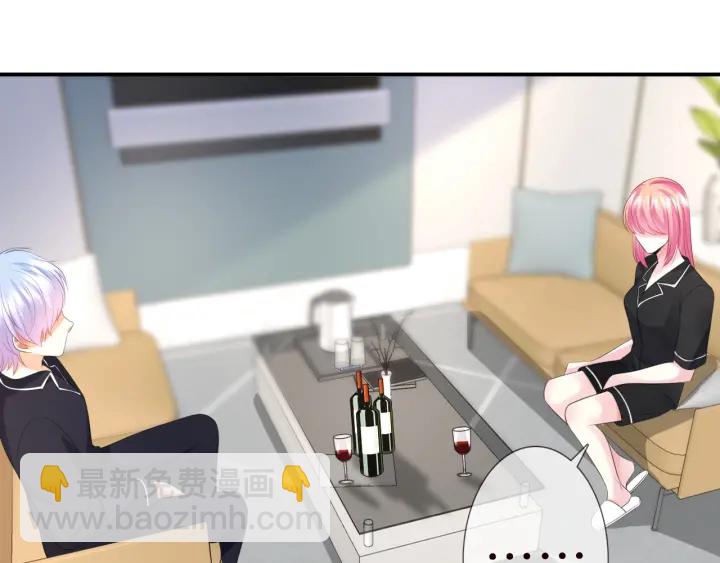 第227话 留下来陪我80
