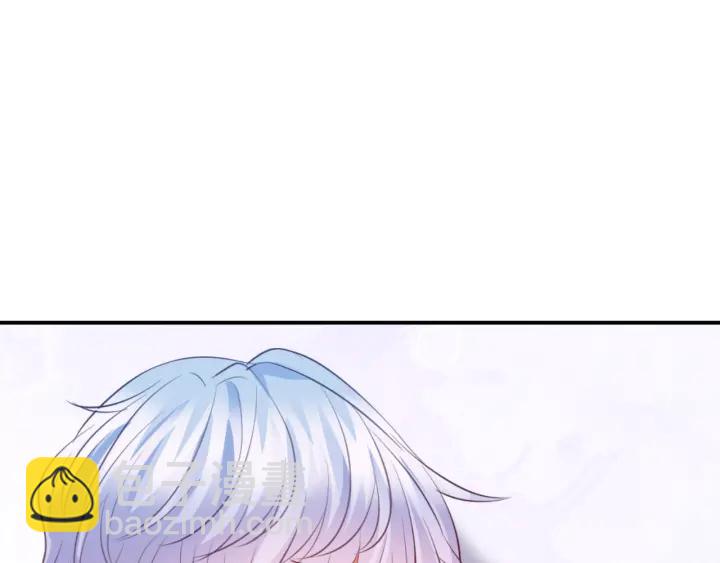 第227话 留下来陪我86