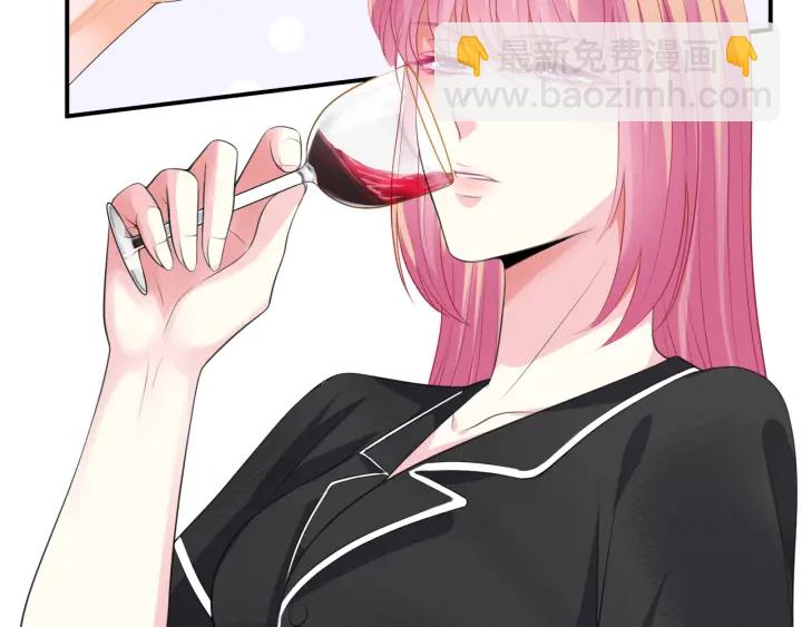 第227话 留下来陪我96
