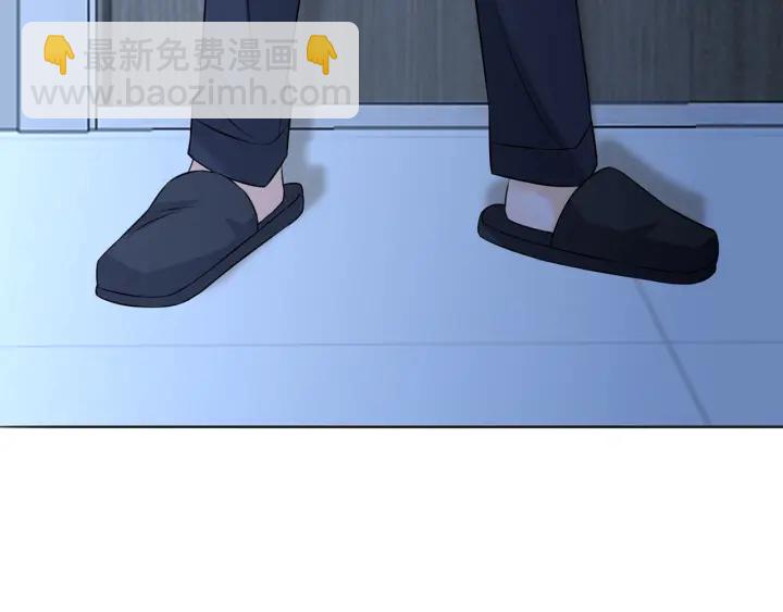 第228话 杠精附体10