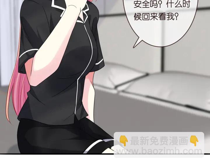 第228话 杠精附体107