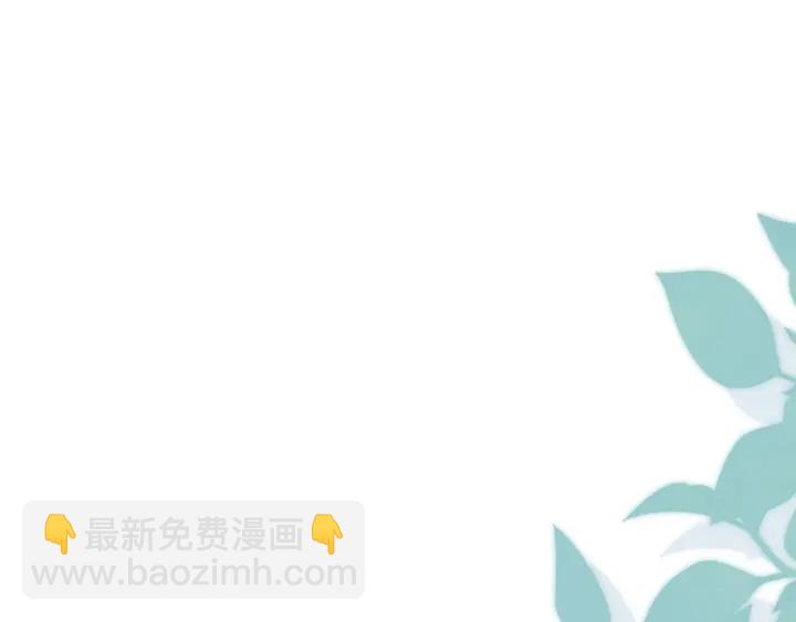 第228话 杠精附体108