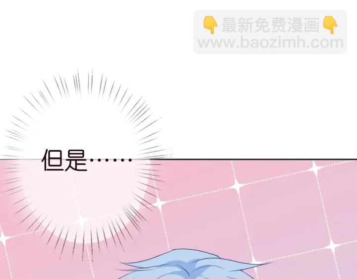 第228话 杠精附体11