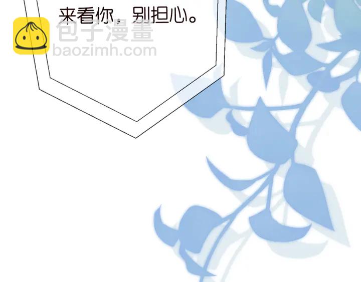 第228话 杠精附体110
