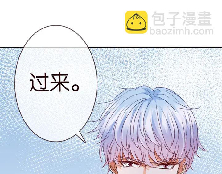第228话 杠精附体114