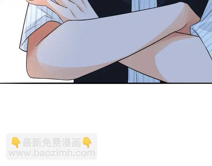 第228话 杠精附体116