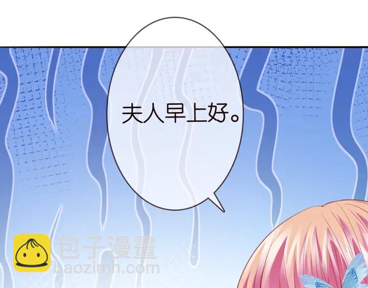 第228话 杠精附体117