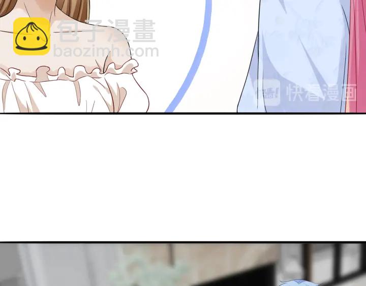 第228话 杠精附体119