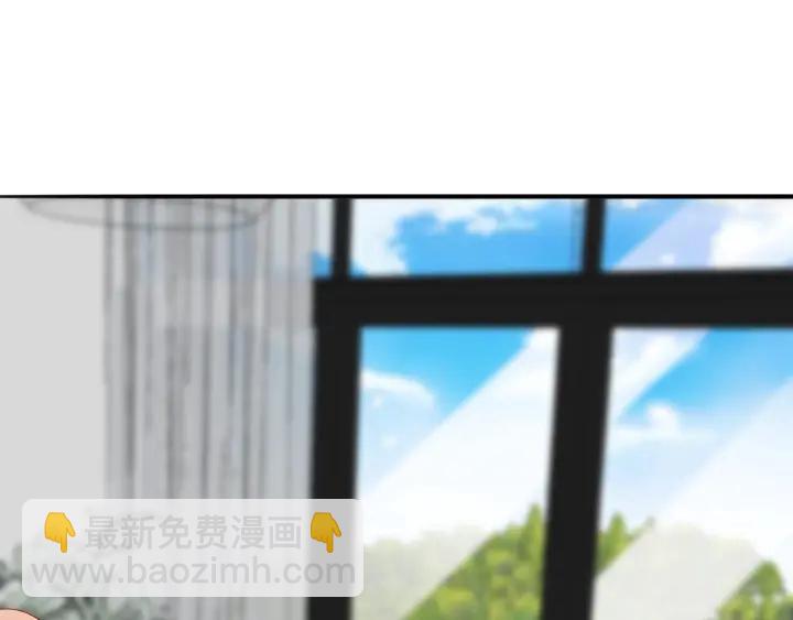 第228话 杠精附体123