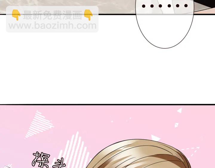 第228话 杠精附体125