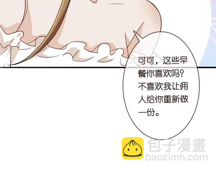 第228话 杠精附体127