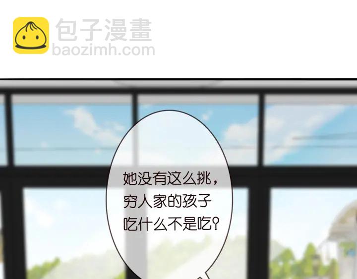 第228话 杠精附体128