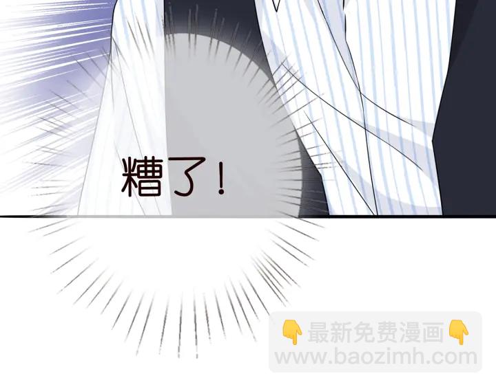 第228话 杠精附体138