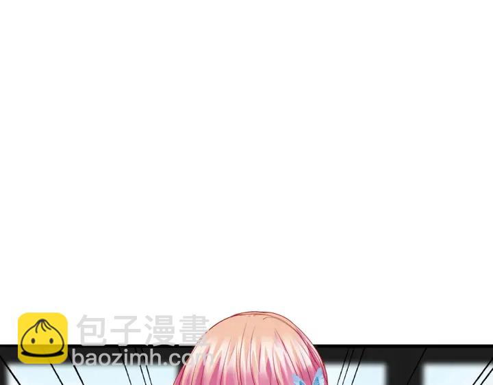 第228话 杠精附体139