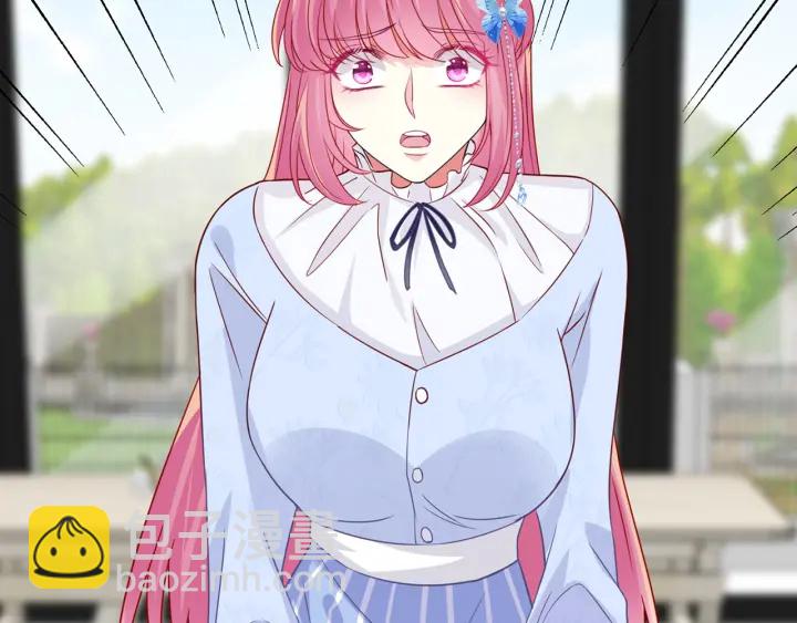 第228话 杠精附体140
