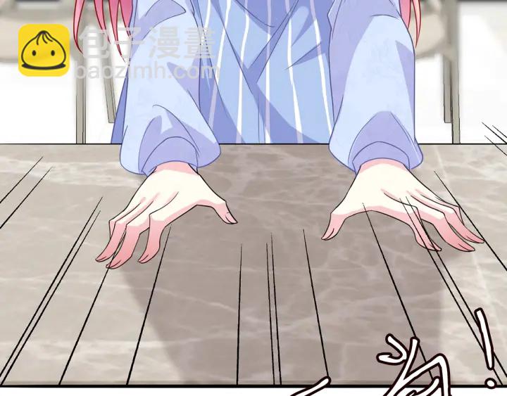 第228话 杠精附体141