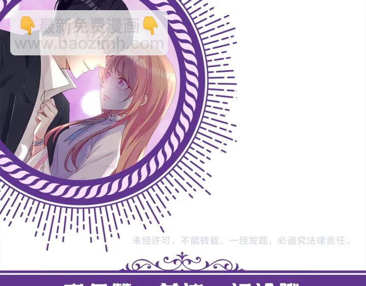 第228话 杠精附体146