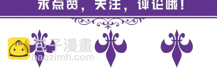 第228话 杠精附体147