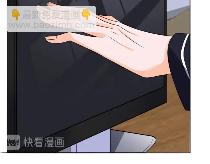 第228话 杠精附体19