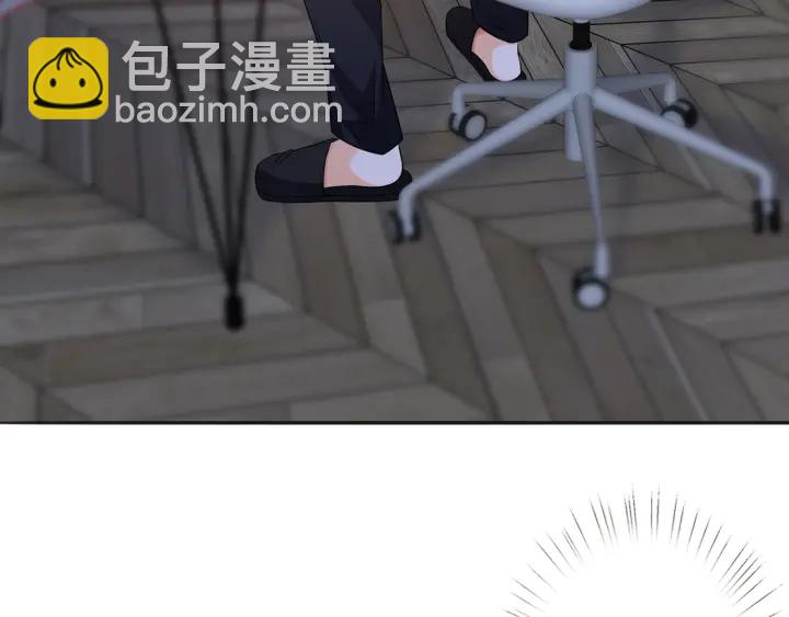 第228话 杠精附体22