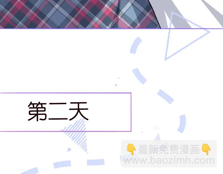 第228话 杠精附体33