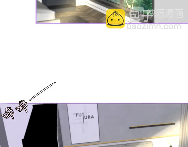 第228话 杠精附体35