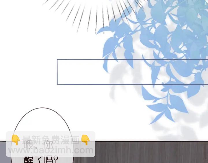 第228话 杠精附体40