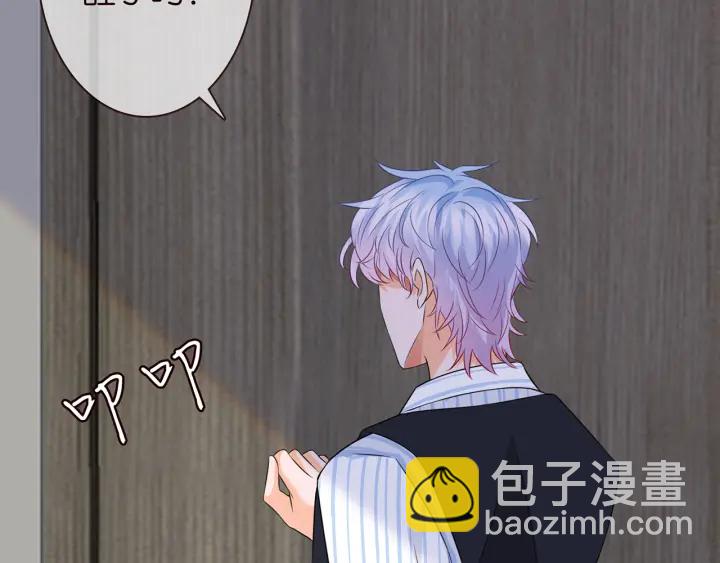 第228话 杠精附体41