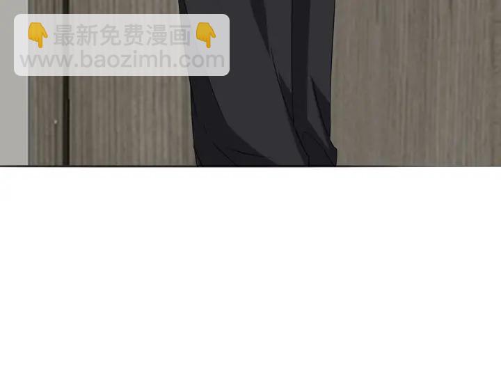 第228话 杠精附体43